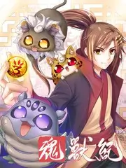 云端食堂竞技综艺在线观看